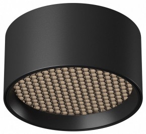 Накладной светильник Maytoni Glare C122CL-L7-4K-B в Лесном - lesnoy.ok-mebel.com | фото 2