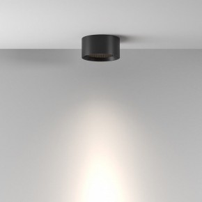 Накладной светильник Maytoni Glare C122CL-L7-4K-B в Лесном - lesnoy.ok-mebel.com | фото 4
