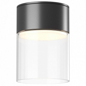 Накладной светильник Maytoni Glory C094CL-GX53-B в Лесном - lesnoy.ok-mebel.com | фото