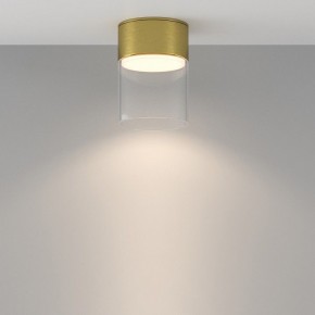 Накладной светильник Maytoni Glory C094CL-GX53-BS в Лесном - lesnoy.ok-mebel.com | фото 3