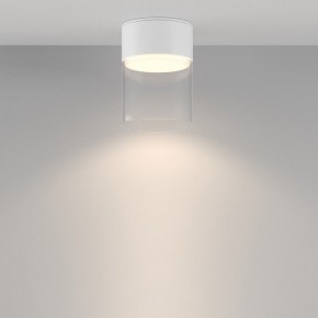 Накладной светильник Maytoni Glory C094CL-GX53-W в Лесном - lesnoy.ok-mebel.com | фото 3