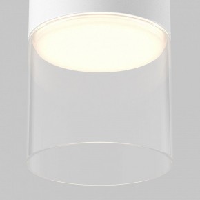 Накладной светильник Maytoni Glory C094CL-GX53-W в Лесном - lesnoy.ok-mebel.com | фото 6