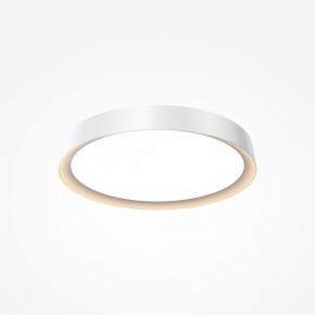 Накладной светильник Maytoni Incognito MOD426CL-L32WK в Лесном - lesnoy.ok-mebel.com | фото