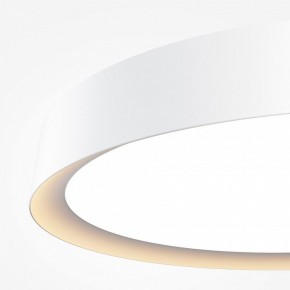 Накладной светильник Maytoni Incognito MOD426CL-L32WK в Лесном - lesnoy.ok-mebel.com | фото 6