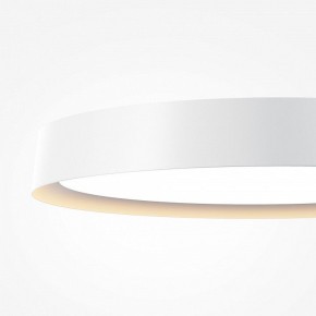 Накладной светильник Maytoni Incognito MOD426CL-L32WK в Лесном - lesnoy.ok-mebel.com | фото 7