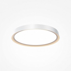 Накладной светильник Maytoni Incognito MOD426CL-L43WK в Лесном - lesnoy.ok-mebel.com | фото 2