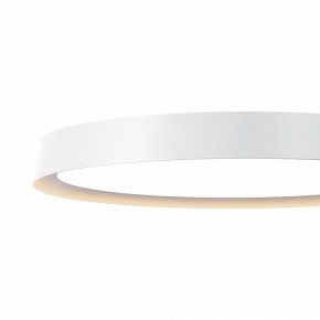 Накладной светильник Maytoni Incognito MOD426CL-L43WK в Лесном - lesnoy.ok-mebel.com | фото 6