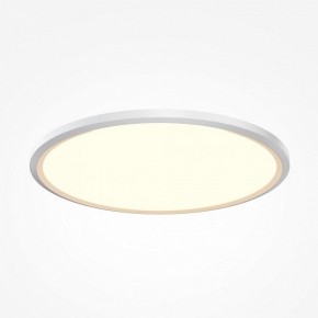 Накладной светильник Maytoni Incognito MOD426CL-L43WK1 в Лесном - lesnoy.ok-mebel.com | фото 2