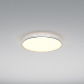 Накладной светильник Maytoni Incognito MOD426CL-L43WK1 в Лесном - lesnoy.ok-mebel.com | фото 4