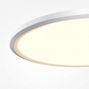 Накладной светильник Maytoni Incognito MOD426CL-L43WK1 в Лесном - lesnoy.ok-mebel.com | фото 6