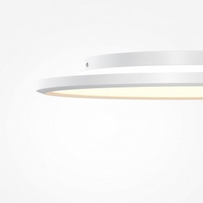 Накладной светильник Maytoni Incognito MOD426CL-L43WK1 в Лесном - lesnoy.ok-mebel.com | фото 7