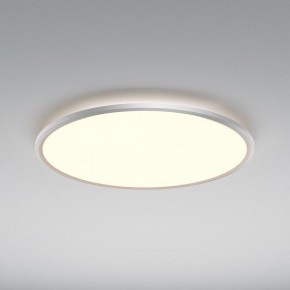 Накладной светильник Maytoni Incognito MOD426CL-L74WK в Лесном - lesnoy.ok-mebel.com | фото 4