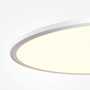 Накладной светильник Maytoni Incognito MOD426CL-L74WK в Лесном - lesnoy.ok-mebel.com | фото 5