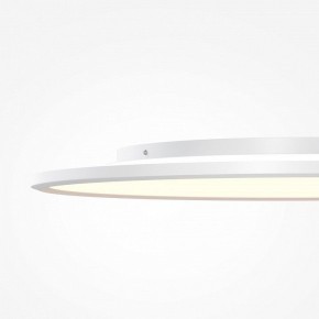 Накладной светильник Maytoni Incognito MOD426CL-L74WK в Лесном - lesnoy.ok-mebel.com | фото 7