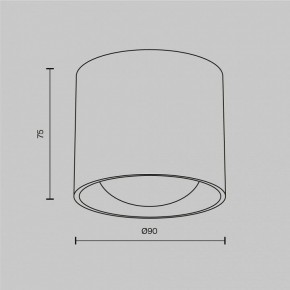 Накладной светильник Maytoni Lens C217CL-15W3K-W в Лесном - lesnoy.ok-mebel.com | фото 8