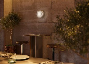 Накладной светильник Maytoni Lulua MOD435WL-01W в Лесном - lesnoy.ok-mebel.com | фото 5