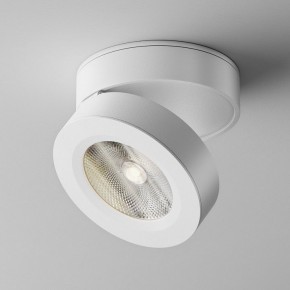 Накладной светильник Maytoni Magic C022CL-12W4K-W-1 в Лесном - lesnoy.ok-mebel.com | фото 2