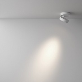 Накладной светильник Maytoni Magic C022CL-12W4K-W-1 в Лесном - lesnoy.ok-mebel.com | фото 3