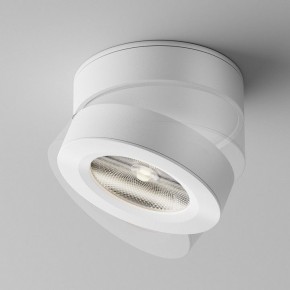 Накладной светильник Maytoni Magic C022CL-12W4K-W-1 в Лесном - lesnoy.ok-mebel.com | фото 4