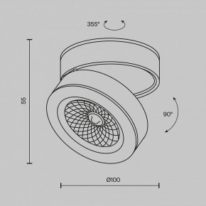 Накладной светильник Maytoni Magic C022CL-12W4K-W-1 в Лесном - lesnoy.ok-mebel.com | фото 6