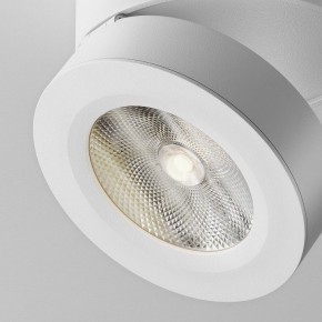 Накладной светильник Maytoni Magic C022CL-12W4K-W-1 в Лесном - lesnoy.ok-mebel.com | фото 7