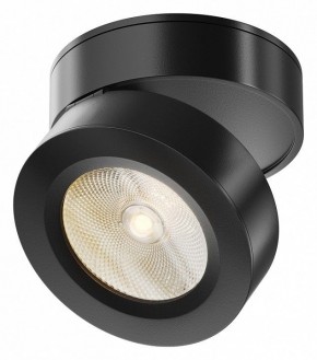 Накладной светильник Maytoni Magic C022CL-7W3K-B-1 в Лесном - lesnoy.ok-mebel.com | фото