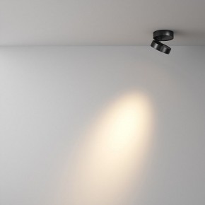Накладной светильник Maytoni Magic C022CL-7W3K-B-1 в Лесном - lesnoy.ok-mebel.com | фото 2