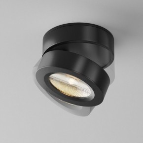 Накладной светильник Maytoni Magic C022CL-7W3K-B-1 в Лесном - lesnoy.ok-mebel.com | фото 3