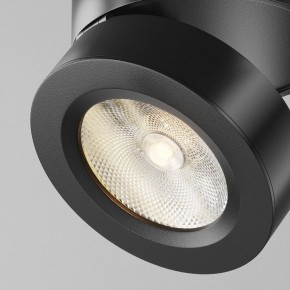 Накладной светильник Maytoni Magic C022CL-7W3K-B-1 в Лесном - lesnoy.ok-mebel.com | фото 8