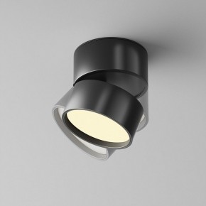 Накладной светильник Maytoni Onda C024CL-12W2.7K-B-1 в Лесном - lesnoy.ok-mebel.com | фото 2