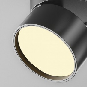 Накладной светильник Maytoni Onda C024CL-12W2.7K-B-1 в Лесном - lesnoy.ok-mebel.com | фото 7