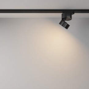 Накладной светильник Maytoni ONDA TR007-1-12W3K-B-1 в Лесном - lesnoy.ok-mebel.com | фото 4