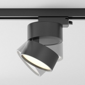 Накладной светильник Maytoni ONDA TR007-1-12W3K-B-1 в Лесном - lesnoy.ok-mebel.com | фото 5
