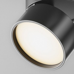 Накладной светильник Maytoni ONDA TR007-1-12W3K-B-1 в Лесном - lesnoy.ok-mebel.com | фото 8