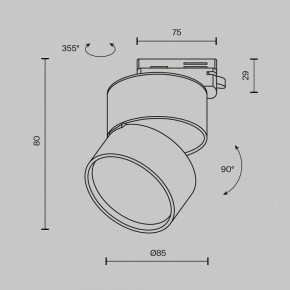 Накладной светильник Maytoni ONDA TR007-1-12W3K-W-1 в Лесном - lesnoy.ok-mebel.com | фото 3