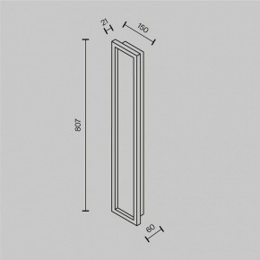 Накладной светильник Maytoni Orign MOD311WL-L70B3K в Лесном - lesnoy.ok-mebel.com | фото 3