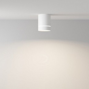 Накладной светильник Maytoni Orlo C085CL-9W4K-W в Лесном - lesnoy.ok-mebel.com | фото 2