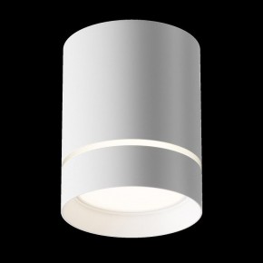Накладной светильник Maytoni Orlo C085CL-9W4K-W в Лесном - lesnoy.ok-mebel.com | фото 3