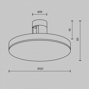 Накладной светильник Maytoni Plato TR152-1-7W4K-BS в Лесном - lesnoy.ok-mebel.com | фото 4