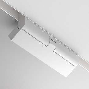 Накладной светильник Maytoni Points rot TR033-4-12WTW-DD2-W в Лесном - lesnoy.ok-mebel.com | фото 6