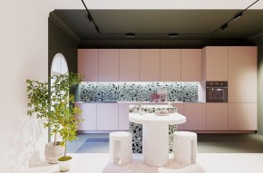 Накладной светильник Maytoni Points rot TR033-4-12WTW-M-DSZ-B в Лесном - lesnoy.ok-mebel.com | фото 8