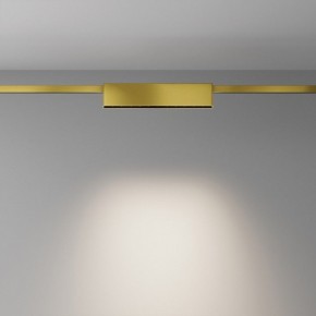 Накладной светильник Maytoni Points TR150-1-12W4K-M-BS в Лесном - lesnoy.ok-mebel.com | фото 3