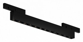 Накладной светильник Maytoni Points TR193-1-10W4K-M-B в Лесном - lesnoy.ok-mebel.com | фото