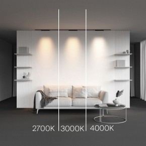 Накладной светильник Maytoni Points TR193-1-15W4K-M-B в Лесном - lesnoy.ok-mebel.com | фото 2