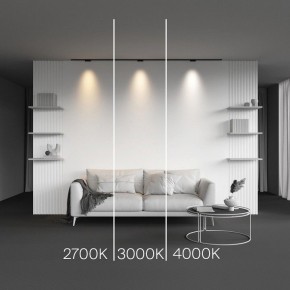 Накладной светильник Maytoni Points TR193-1-5W2.7K-M-B в Лесном - lesnoy.ok-mebel.com | фото 2