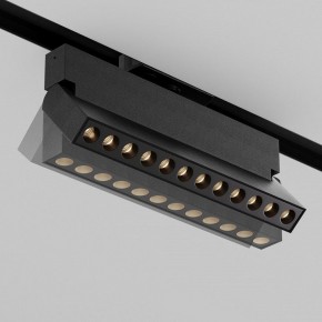 Накладной светильник Maytoni Points TR224-1-12WCCT-M-B в Лесном - lesnoy.ok-mebel.com | фото 4