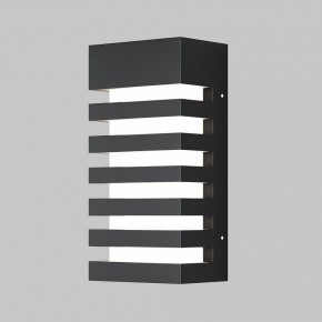 Накладной светильник Maytoni Remsa O034WL-01B в Лесном - lesnoy.ok-mebel.com | фото 2