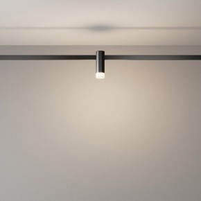 Накладной светильник Maytoni Skim TR145-1-3W4K-W-B в Лесном - lesnoy.ok-mebel.com | фото 3