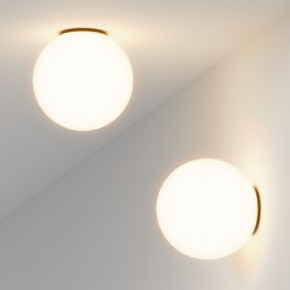Накладной светильник Maytoni Twins MOD427CL-L10B3K в Лесном - lesnoy.ok-mebel.com | фото 4