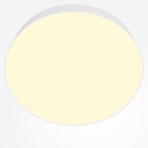 Накладной светильник Maytoni Zon C032CL-45W2.7K-RD-W в Лесном - lesnoy.ok-mebel.com | фото 2